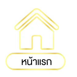 button1