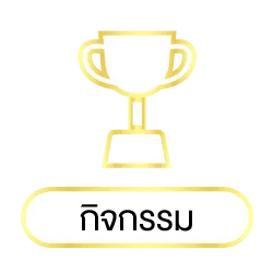 button4