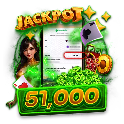 jackpot